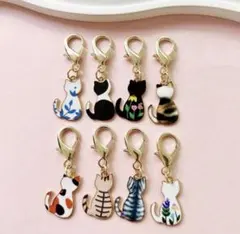 猫柄キーホルダー8個セット