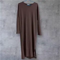 ブラウン Vネック 長袖ロングワンピース　Fサイズ　24時間以内配送　匿名配送