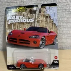 ホットウィール ワイルド　スピード　ダッチ　バイパー　レア　ジャンク
