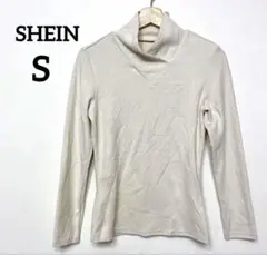 SHEIN アイボリー 長袖トップス【S】暖か素材　レディース　首元おしゃれ