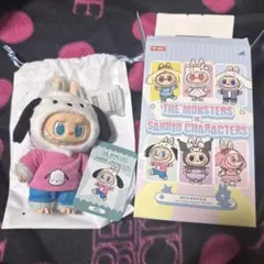 ラブブ THE MONSTERS ポチャッコ