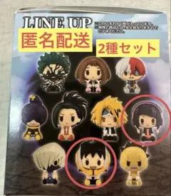 2026年最新】僕のヒーローアカデミア 一番くじ F賞の人気アイテム
