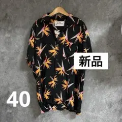 2026年最新】aLOHA blossom 48の人気アイテム - メルカリ