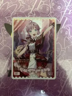 ラブライブ ラブカ プレミアムブースター 虹ヶ咲 鐘嵐珠 PE+ - メルカリ
