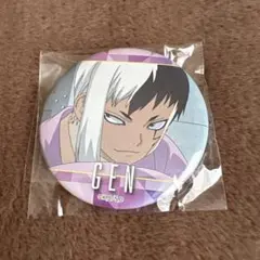 Dr.STONE あさぎりゲン 缶バッジ