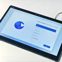 Item thumbnail for item 16755dff-e485-4c89-aaa8-798a2d637f7d