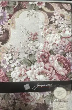 2026年最新】羽毛掛け布団 花柄の人気アイテム - メルカリ