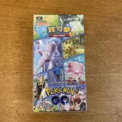 2026年最新】ポケモンGO未開封ボックスの人気アイテム - メルカリ