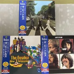 2025年最新】イエローサブマリン レコードの人気アイテム - メルカリ