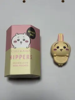CHIKAWA HIPPERS デコレーションミニフィギュア