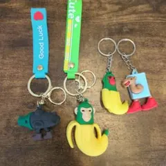 イタリアンブレインロッド　キーホルダー