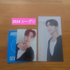 SEVENTEEN 2024 SEASON'S GREETINGS ホシ