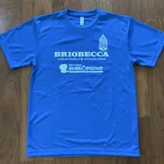 BRIOBECCA 浦安　応援Tシャツのサムネイル