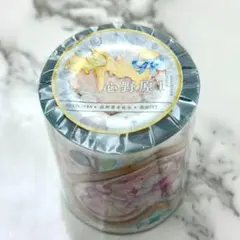 みどちゃん様 リクエスト 10点 まとめ商品