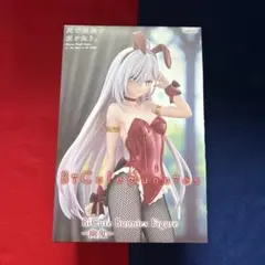 BiCute Bunnies Figure 幽鬼 フィギュア