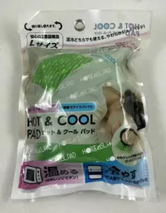 Item thumbnail for item 79825ffb-2ac3-46bb-8a0b-0fc863969a11