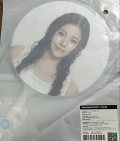 NMIXX ベイ vacation ペンミ うちわ うちわカバー 2点セット NMIXX ベイ vacation ペンミ うちわ うちわカバー 2点セット