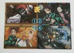 鬼滅の刃一番くじメタリックアートパネル