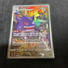 yosi様 リクエスト 2点 まとめ商品