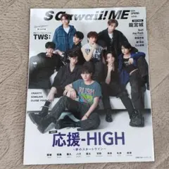 のん様 リクエスト 2点 まとめ商品