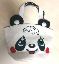 未使用品❢グラグラパンダバッグマザーズバッグGRANDGROUNDトートバッグのサムネイル