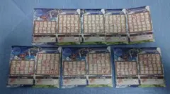 【景品未交換】スタンプカード/グランサイファーキッチン グラブル