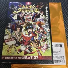 2025年最新】クロスウォーズの人気アイテム - メルカリ