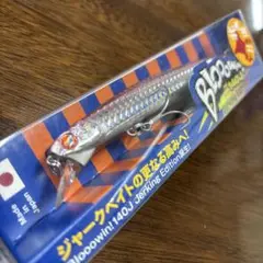 2025年最新】ブローウィン140Jの人気アイテム - メルカリ