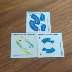 2025年最新】メタルファイトベイブレード ビルゴの人気アイテム - メルカリ