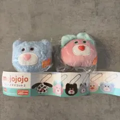 ⭐️即日発送⭐️mojojojo フェイスマスコット 2 くま　うさぎ　2個セット