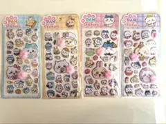 4枚⭐️ちいかわ 肉球シール おしりシール おしりぷにぷに　スクイーズ