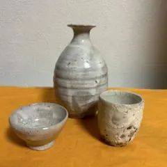 荒川豊蔵作 酒器 水月窯 虎渓山 人間国宝 粉吹風 人間国宝 荒川豊蔵 水月窯 虎渓山 粉吹風 酒器 荒川豊蔵の