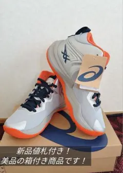 2025年最新】ノヴァサージ3 27の人気アイテム - メルカリ