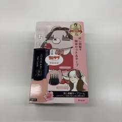 chiya@プロフ必読 様専用 2個セット - メルカリ