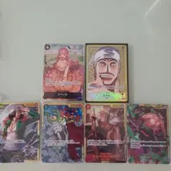 レベッカ SR パラレル OP05-091