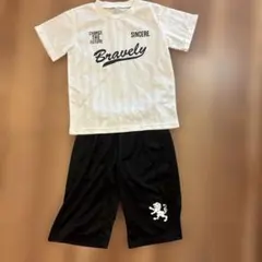 子どもジャージ