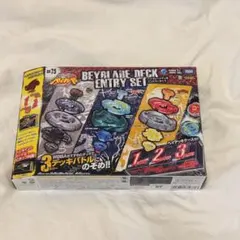 ベイブレード デッキエントリーセット