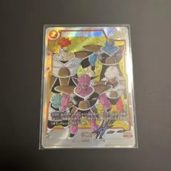 2026年最新】ギニュ パラレルの人気アイテム - メルカリ