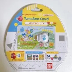 2026年最新】たまごっち たまスマカード パステルフレンズの人気