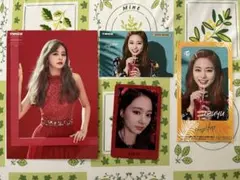 TWICE TZUYU（ツウィ）