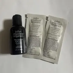 john masters organicsのシャンプーとコンディショナーセット