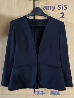 any SiS 薄手　ノーカラージャケット 2 ネイビー