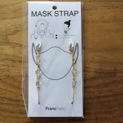 Francfranc マスクストラップ 53cm