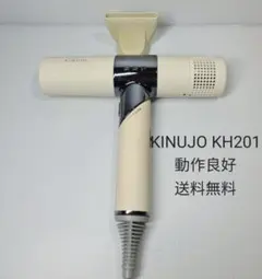 KINUJO ヘアドライヤー KH201 本体 - メルカリ