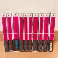 ソードアート•オンライン　1〜9巻　プログレッシブ1巻
