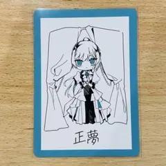 2025年最新】Adoチェキの人気アイテム - メルカリ