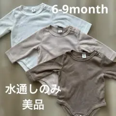 SHEIN 長袖ロンパース 3枚セット 6-9month