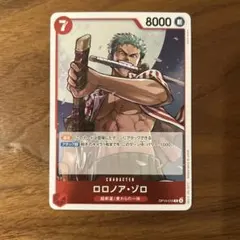 HAL様 リクエスト 4点 まとめ商品