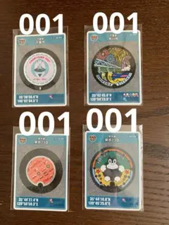 マンホールカード初期ロット4枚セット