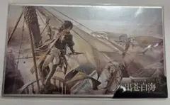 アークナイツ ソーンズ